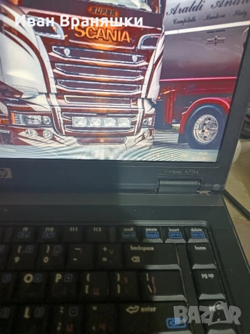 продавам HP 6710B работещ, снимка 5 - Лаптопи за работа - 52777191