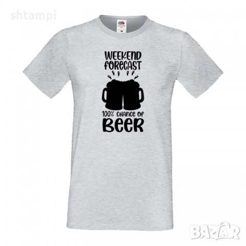 Мъжка тениска Weekend Forecast 100 Chance Of Beer,Бира,Бирфест,Beerfest,Подарък,Изненада,Рожден Ден, снимка 5 - Тениски - 36389404