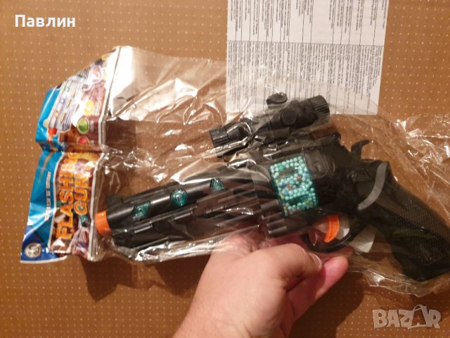 Играчка пистолет , снимка 2 - Други - 37912019