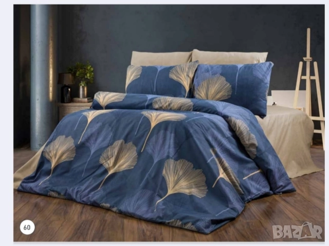 Спални комплекти от ранфорс VALDIVIA, снимка 18 - Спално бельо - 44033715