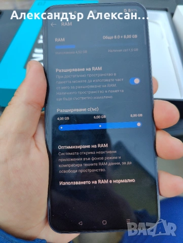 OnePlus Nord 5 256/8 БАРТЕР, снимка 4 - Други - 54301248
