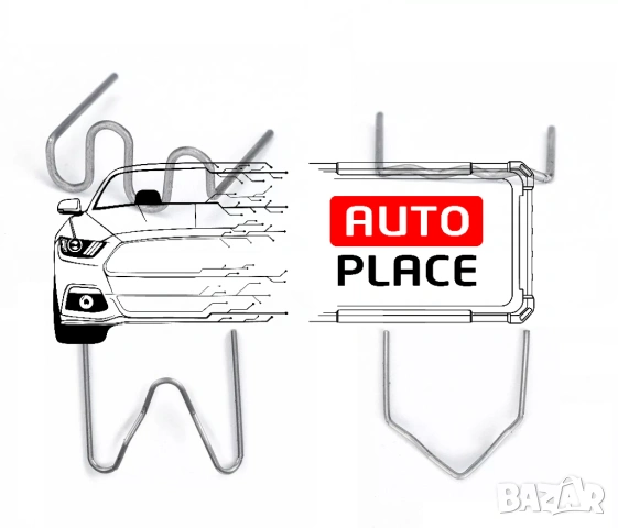 Скоби / Пластини / Телчета за поялник за пластмаса 4 вида 100бр/пакет
