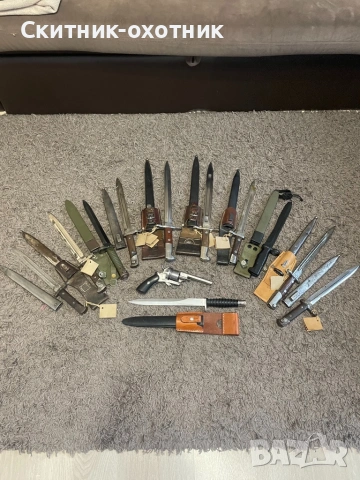 Колекция от щикове/байонети, снимка 7 - Антикварни и старинни предмети - 53365504