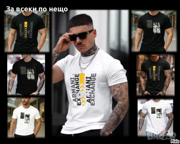Armani Exchange Мъжка Тениска👕Мъжка Блуза С Къс Ръкав Армани Ексчейндж-Различни Цветове Код LFS552