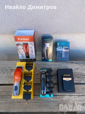 Бръснарски професионален комплект от 3 машинки, снимка 4 - Машинки за подстригване - 50256728