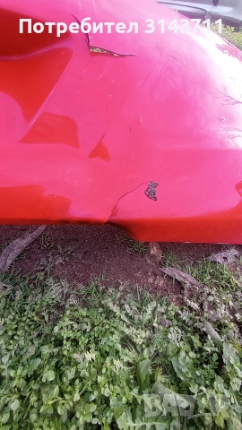 Задна броня за Хюндай i 20 със забележки!, снимка 5 - Части - 52721553