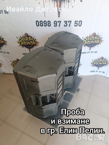 MASTER Audio 15-ки., снимка 6 - Тонколони - 54230433