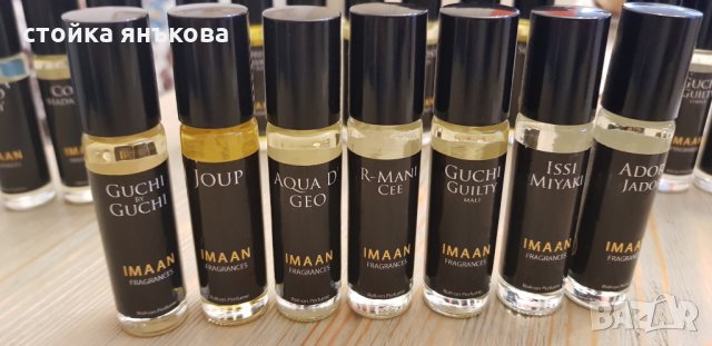 Продавам мъжки и дамски парфюми внос от Англия , снимка 2 - Унисекс парфюми - 31107625