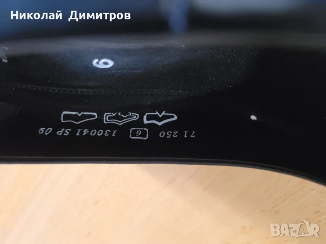 Продавам дамски обувки Gabor номер 39, снимка 2 - Дамски елегантни обувки - 49071318