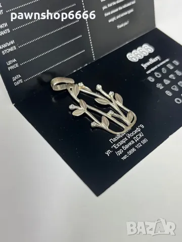 Сребърна висулка 925, снимка 2 - Колиета, медальони, синджири - 49313275