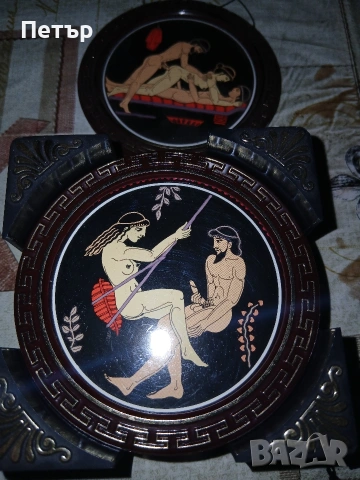 Гръцки поставки за кафе чай,колекционерски кама сутра., снимка 8 - Антикварни и старинни предмети - 54069600