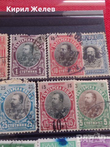 Пощенски марки ЦАРСТВО БЪЛГАРИЯ СТАРИ РЕДКИ ПЕРФЕКТНО СЪСТОЯНИЕ Царе и Пълководци за КОЛЕКЦИЯ 37296, снимка 4 - Филателия - 40364592
