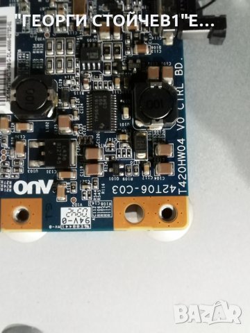 PHILIPS  42PFL3604-12 СЪС ДЕФЕКТЕН ПАНЕЛ, снимка 10 - Части и Платки - 29752972