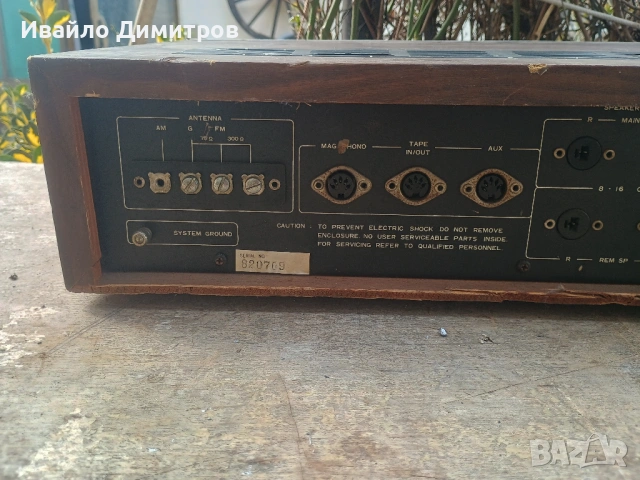 Electown AR-3030, снимка 6 - Ресийвъри, усилватели, смесителни пултове - 53926790