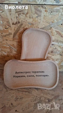 Персонализиран подарък за всеки повод , снимка 16 - Други - 53522268