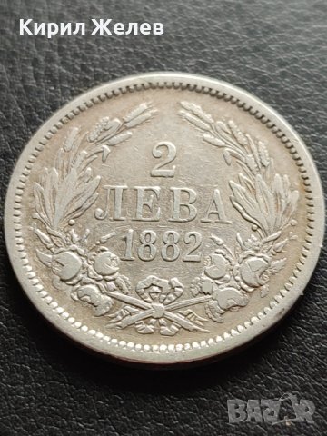 СРЕБЪРНА МОНЕТА 2 лева 1882г. КНЯЖЕСТВО БЪЛГАРИЯ СЪЕДИНЕНИЕТО ПРАВИ СИЛАТА ЗА КОЛЕКЦИЯ 40445