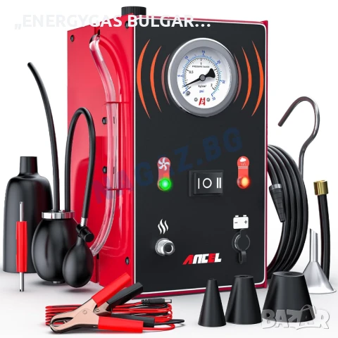 Пушек Машина За АвтоДиагностика/ДимоГенератор/ ANCEL S200 /Тест Турбо