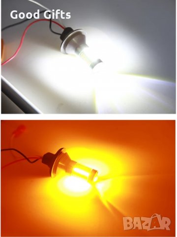 DRL Дневни светлини с мигач, снимка 5 - Аксесоари и консумативи - 29523861