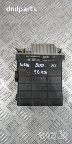 Компютър Mercedes W126 500 1983г. 0280800122 0045450632 