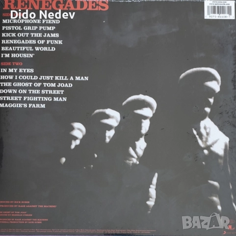 Нова Грамофонна Плоча (Rage Against The Machine - Renegades), снимка 2 - Грамофонни плочи - 52067384