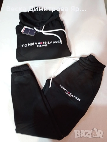 Дамски и мъжки екипи , снимка 16 - Спортни екипи - 52575888