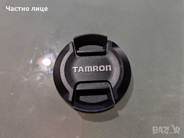 Tamron - капачка за обектив