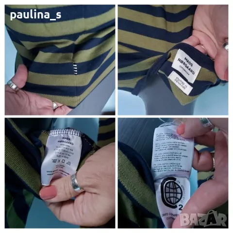 Четири броя / Маркова блуза тип туника с декорации, от памук , снимка 18 - Блузи с дълъг ръкав и пуловери - 32870791