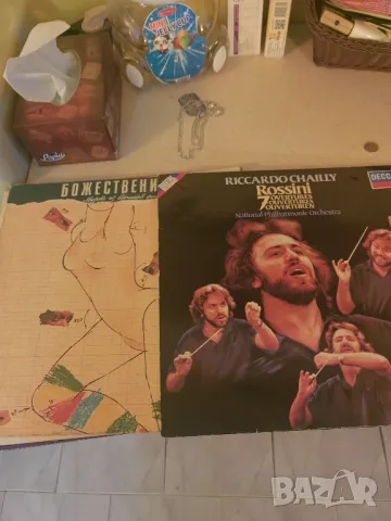 Грамофонни плочи, снимка 11 - Грамофонни плочи - 48549210