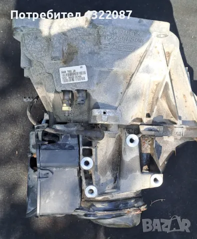 Ръчна скоростна кутия от FORD FIESTA 1.2I 60 К.С 160 000КМ 2009-2013г