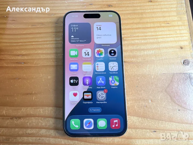 iPhone 15 Pro 256gb Natural Titanium, снимка 3 - Apple iPhone - 56503802