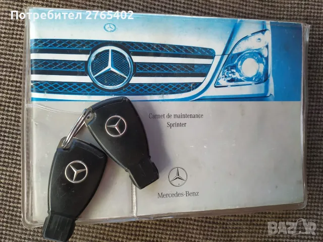 Mercedes-Benz Sprinter 311, снимка 10 - Бусове и автобуси - 56539923