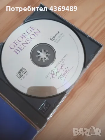 Оригинален диск GEORGE BENSON, снимка 3 - CD дискове - 55881676