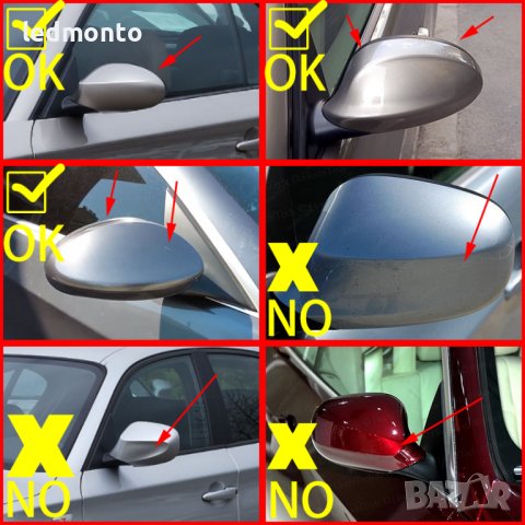 Капаци за огледала бмв е90 e91 bmw е90 е91 , снимка 8 - Аксесоари и консумативи - 37849083