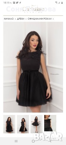 Christine Fashion -рокля "Black Swan" в Рокли в гр. Белене - ID29388826 —  Bazar.bg