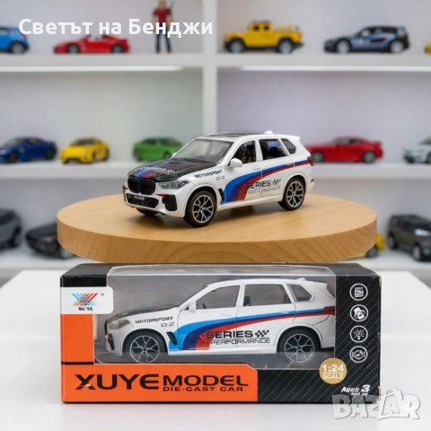 Метална спортна кола тип джип - мащаб 1:24