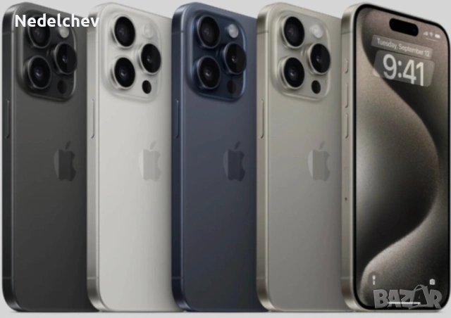 Iphone 15 pro max 256gb