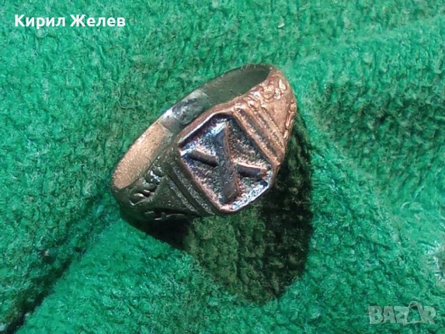 Стар пръстен уникат сачан орнаментиран с БУКВА Х - 66721, снимка 7 - Антикварни и старинни предмети - 28988562