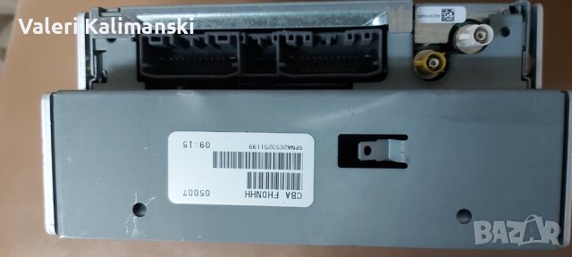 Автомобилно радио компакт диск MP3 SIRIUS , снимка 5 - Аксесоари и консумативи - 42838349