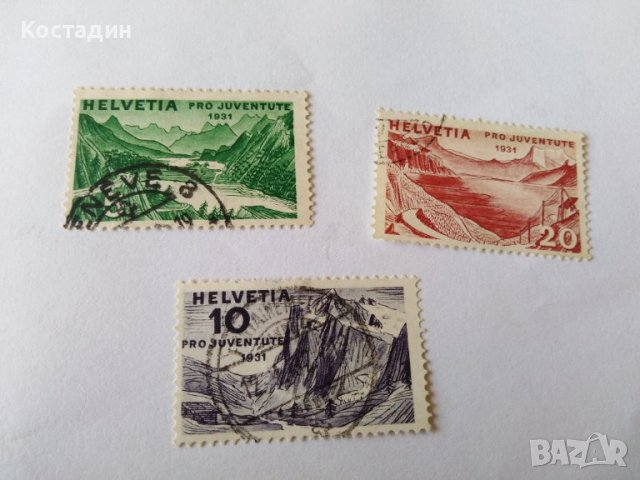 Пощенска марка 3бр - Швейцария 1931
