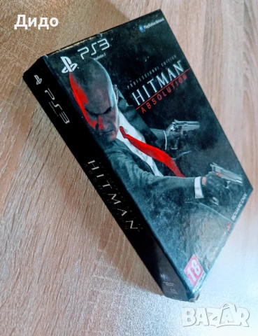 Sony Playstation 3 , игри , джойстик , снимка 5 - Аксесоари - 43202945