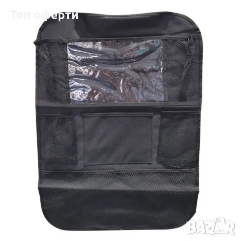 Органайзер за седалка 70х43см - 824, снимка 4 - Аксесоари и консумативи - 48656677