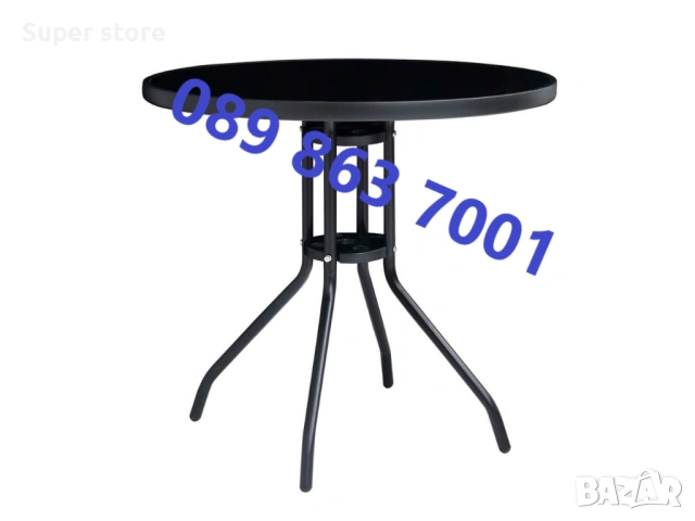 Кръгла маса