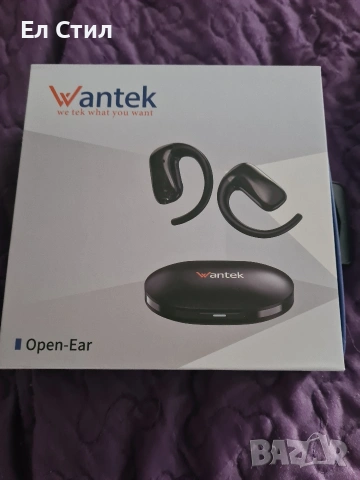 Безжични слушалки 