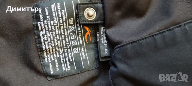 Kjus, снимка 13 - Якета - 38526566