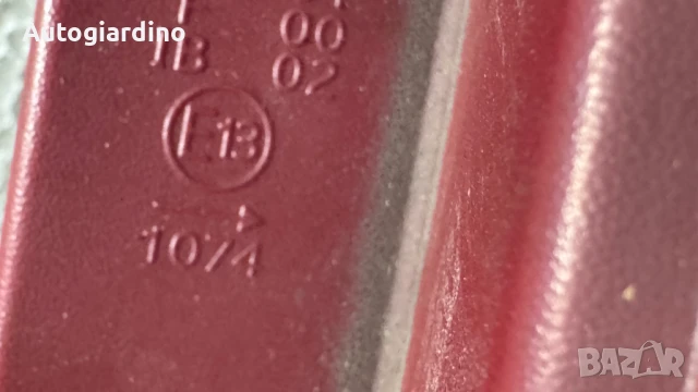 Стопове зa Kia Picanto - E131074, снимка 2 - Части - 51265201