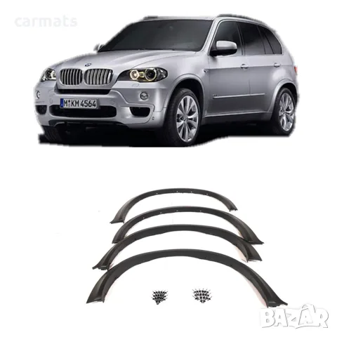 Вежди за калник - раздувки за BMW X5 E70 (2007-2015) - M-Tech