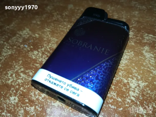 SOBRANIE-BLUE NEW MODEL-ЗАПАЛКА ЗА КОЛЕКЦИЯ 2811241537, снимка 15 - Колекции - 48142376