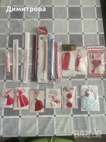 Мартеници, пластмасови фигури за мартеници, снимка 5 - Други - 43893499