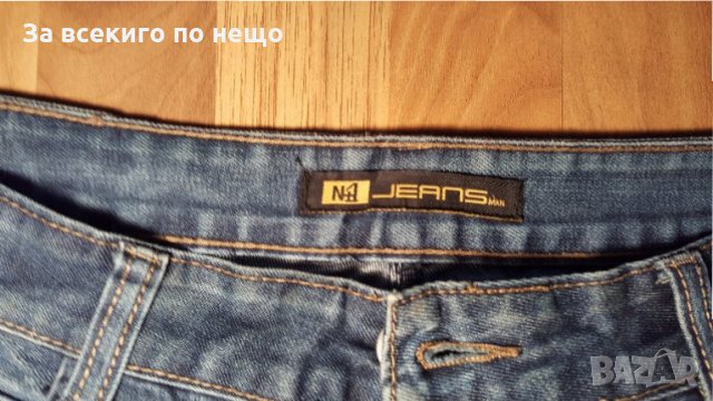 n+1 jeans, снимка 3 - Дънки - 31515495