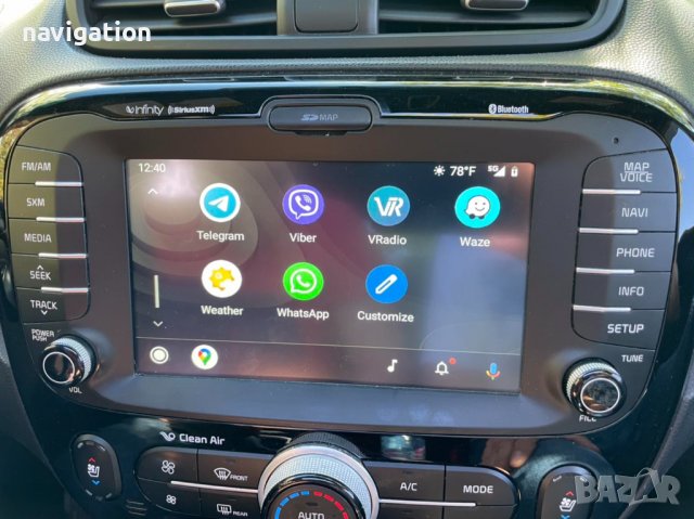 🚘🚘🚘 🇧🇬 2024 SD карта ъпдейт нави КИА KIA Gen2 Gen4 Gen5 Carens,Ceed,Niro,Rio,Picanto,Optima, снимка 6 - Аксесоари и консумативи - 31081643